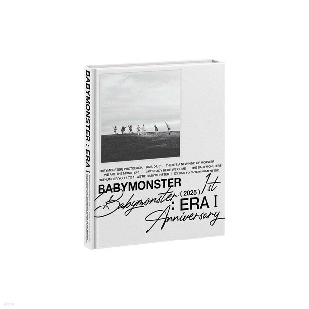 베이비몬스터 (BABYMONSTER) - BABYMONSTER : ERA l