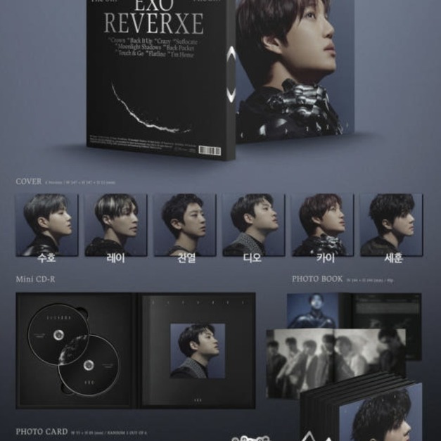 EXO 8st.Crown REVERXE album(d.o)