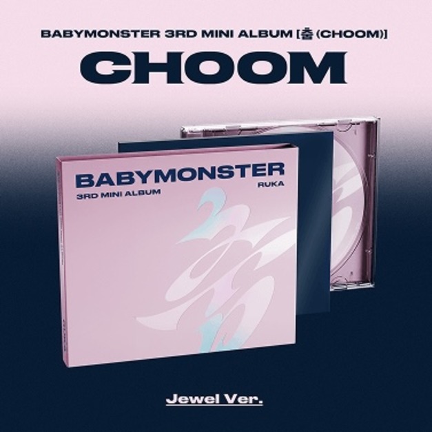 BABYMONSTER 3RD MINI ALBUM Jewel Ver