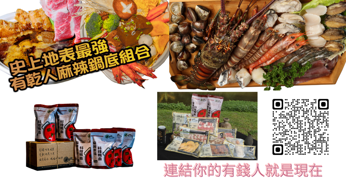 梅雨綿綿 行動黏黏 這個好方法可以解你身上的濕~