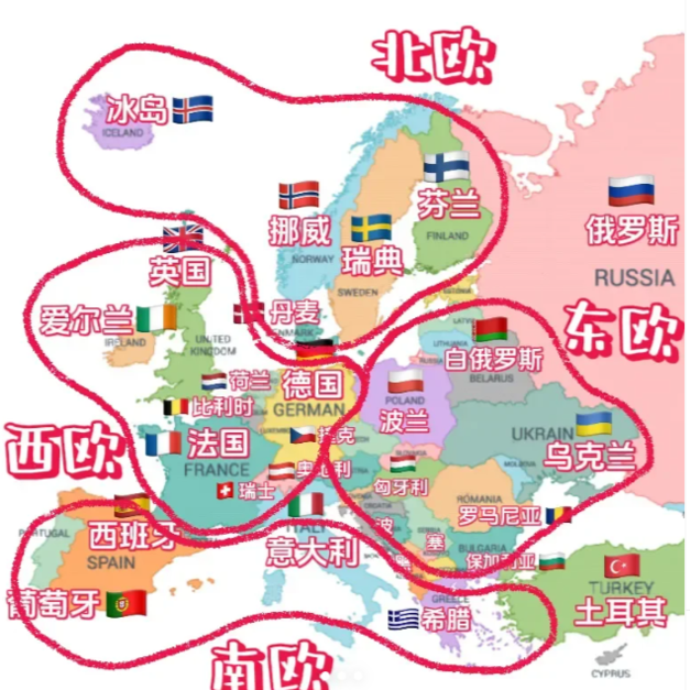 歐洲線旅拍(訂金)