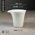 德化窯羊脂玉瓷聚香茶海．茶杯_9