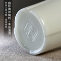 德化窯羊脂玉瓷聚香茶海．茶杯_6