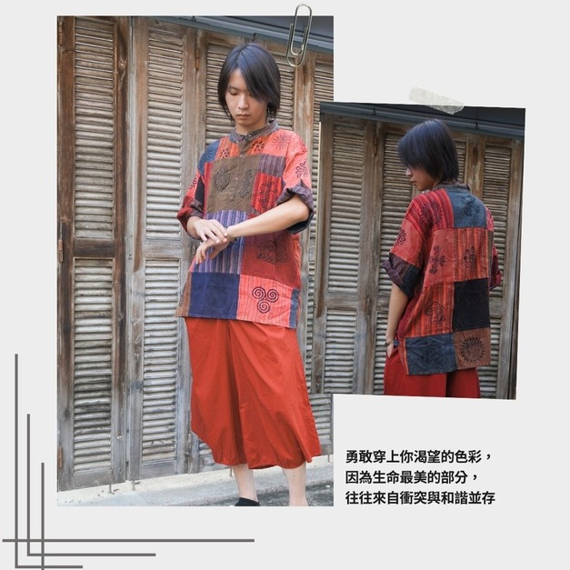 紓壓觸感系｜素色燈籠褲