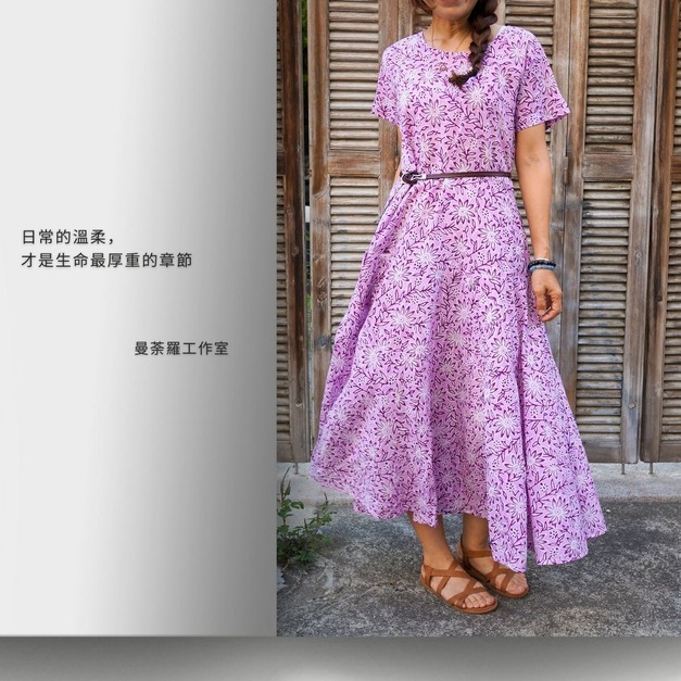 完美女神系七米布手工拼接短袖洋裝