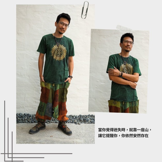 時尚搭配款-飛鼠褲