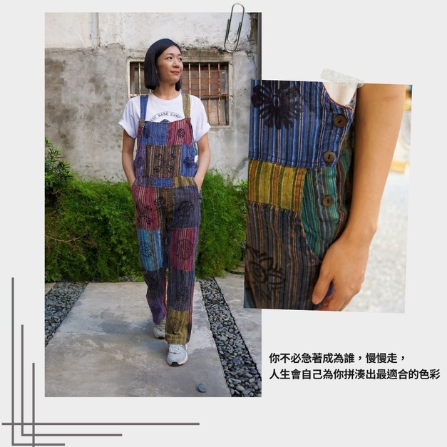 街頭靈魂細直筒拼接吊帶褲