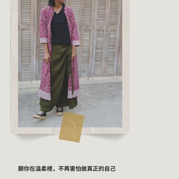 典雅氣質系立領長袖帶拼接兩穿洋裝