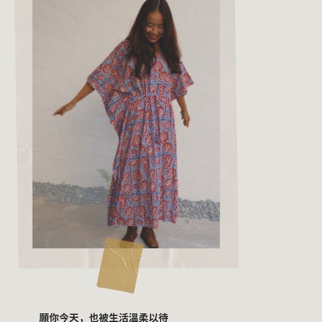 自由羽翼蝴蝶衣