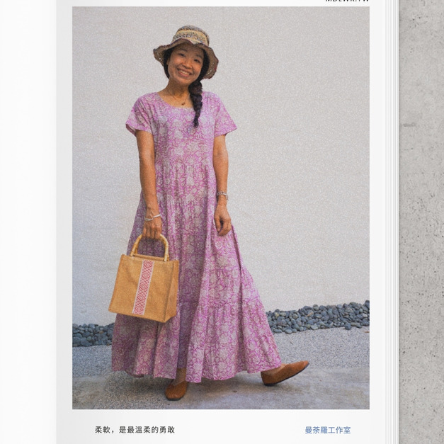 【細綿】短袖圓領典雅系手工拼接洋裝