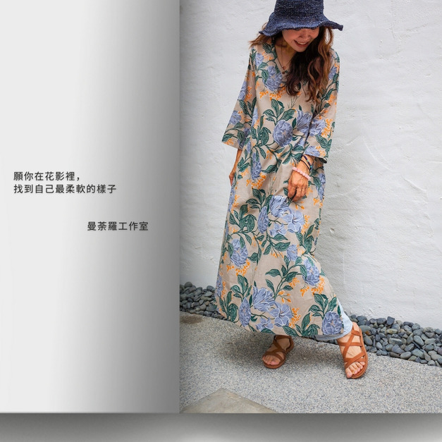 溫柔療癒系長袖兩穿kurta洋裝