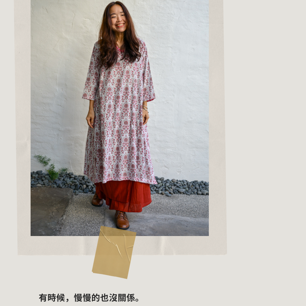 溫柔療癒系長袖V領Kurta洋裝