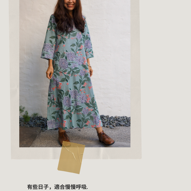 溫柔療癒系長袖簡約洋裝