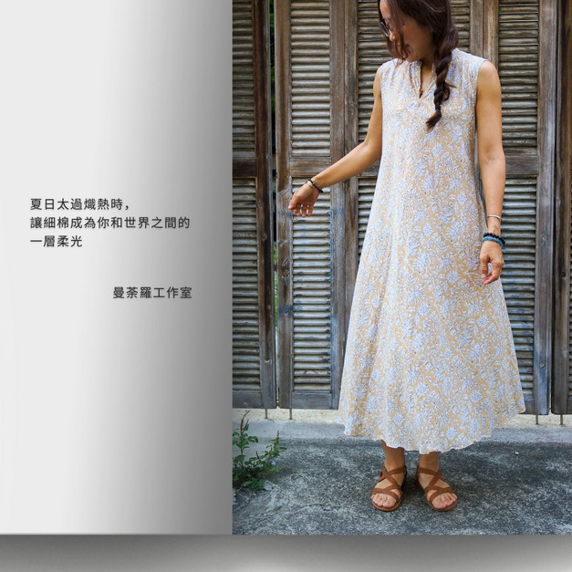 飄逸氣質系立領無袖洋裝