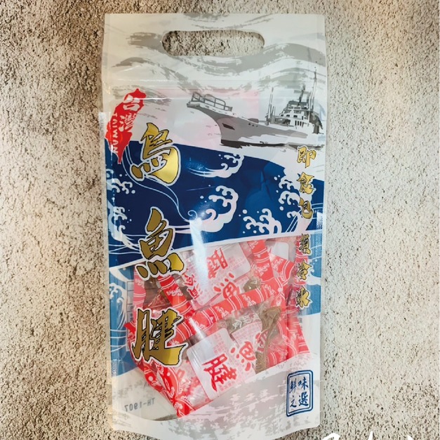 野生烏魚腱一口吃
