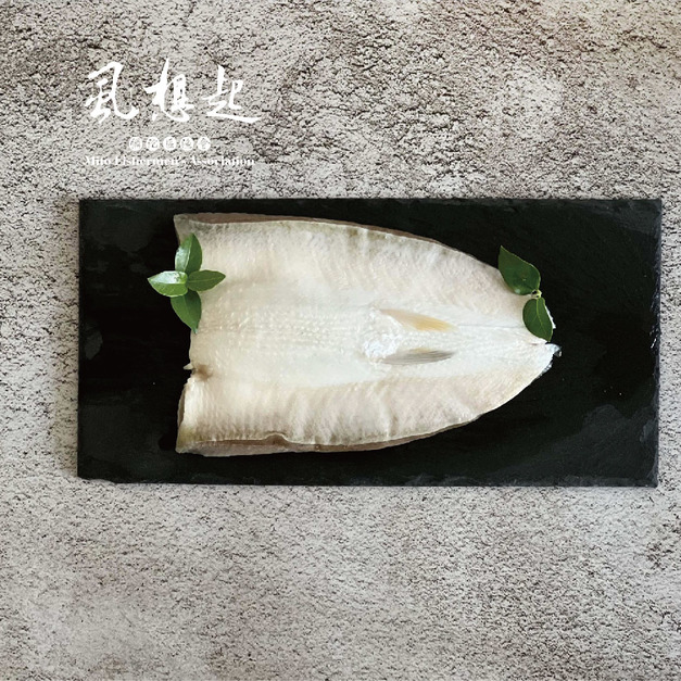 虱想起-巨無霸2L虱目魚肚