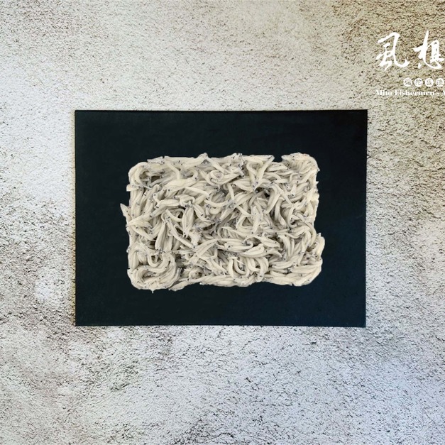 虱想起-生凍吻仔魚