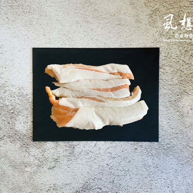 虱想起 - 鮭魚肚條