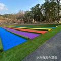 【訂製款】抗靜電草/25mm_3