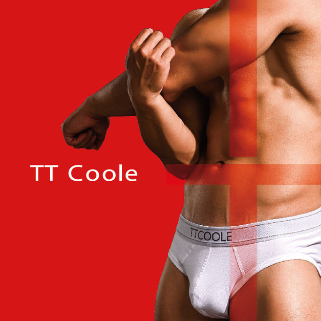 TTCoole 質感內著-居家灰