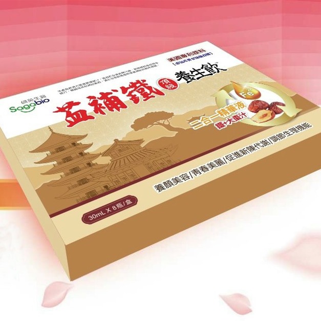 恤補鐵養生飲｜Sagobio 碩英生醫