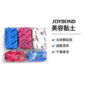 JOYBOND 潔朋美容黏土