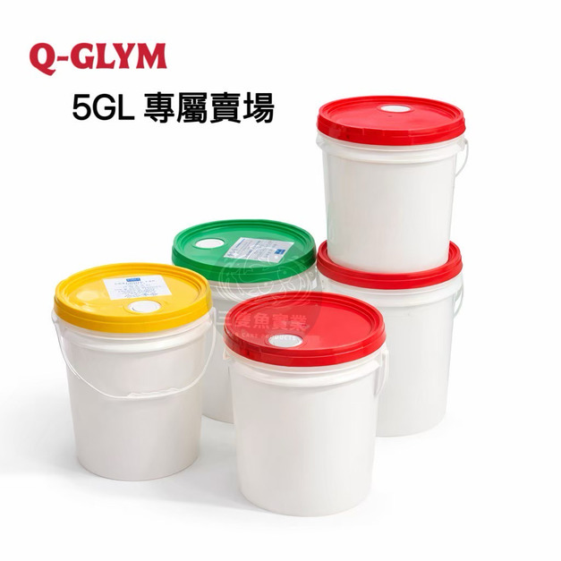 5GL  店家專屬賣場