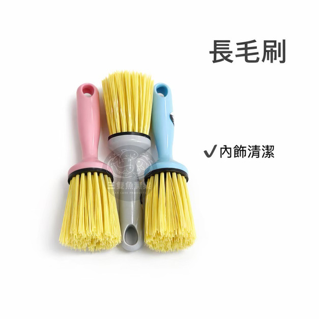 劍麻長毛清潔刷