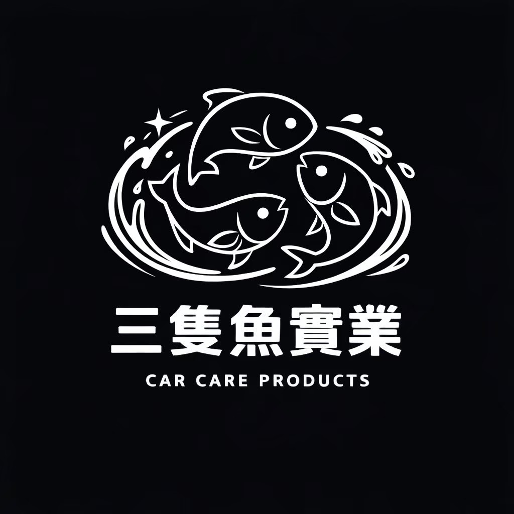 三隻魚實業