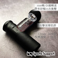 【迷你筋膜按摩槍】Sports_Support震動按摩槍_附收納包_2