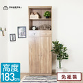6尺五層(隔板可調)大單抽抽屜收納鞋櫃(自然橡木)