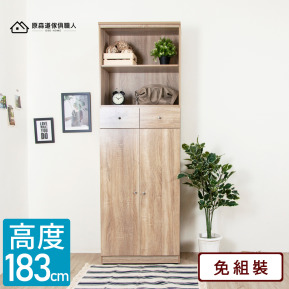 6尺五層(隔板可調)大單抽抽屜收納鞋櫃(自然橡木)