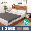 原野簡約木心板插座置物床頭片(6尺-雙人加大)_1
