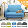 貓抓皮防水防抓耐磨雙人沙發