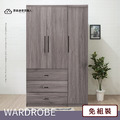 木心板4x7尺雙桿可吊掛附鏡子三抽衣櫃(工業雙色/北歐灰橡)_1