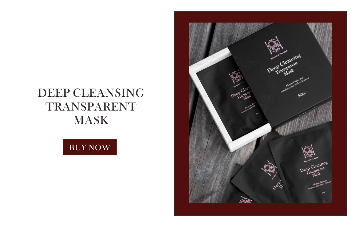 Beautyplayer International