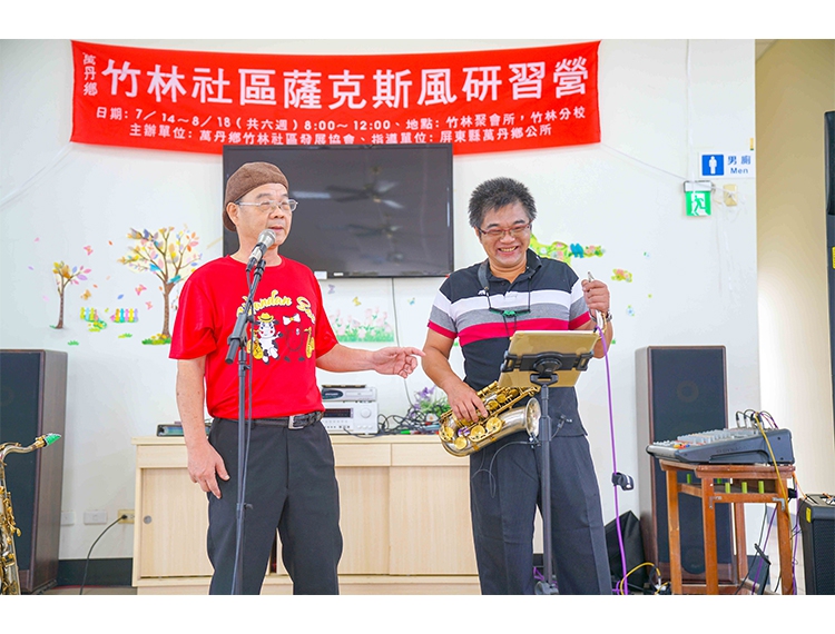屏東推廣主師爺 - 楊瑞堂老師