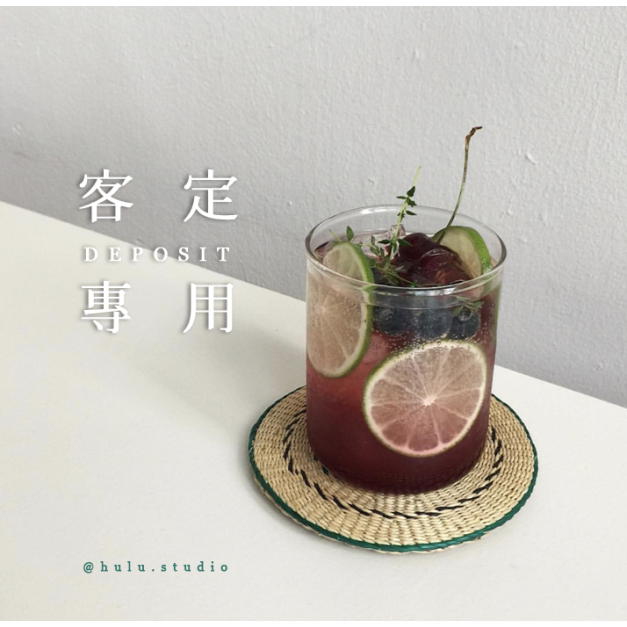 結 帳 區