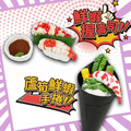 修行吧！小壽司師傅～五堂課學會用黏土仿真做出１１款最受歡迎壽司 ★線上課《附材料包》_2