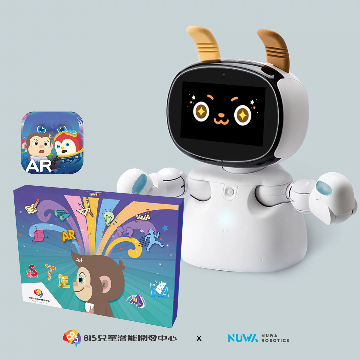 815獨家賦能加值－Kebbi Air S 凱比機器人 ×《愛孟奇邏輯思維學習盒-袐境森林》AR智能學習盒-用STEAM科技啟蒙幼兒資優數感