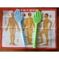 手掌矽膠拍痧板(送經絡小冊)_5