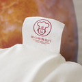 【新口味食品行】蛋黃酥抱枕_6