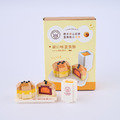 【新口味食品行】蛋黃酥微型積木_4