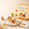 【新口味食品行】蛋黃酥微型積木_1