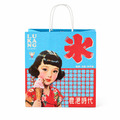 【鹿港時代】伴手禮提袋_2