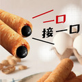 【興麥蛋捲】黑芝麻醬蛋捲1入_2