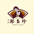 【鄭玉珍】杏仁千層酥_6
