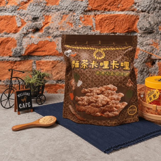 【麵麵茶茶】麵茶卡哩卡哩