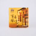【鄭玉珍】綠豆糕(小)_2
