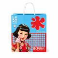 【鹿港時代】伴手禮提袋